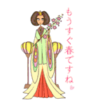 お洒落女子友：グリーティングカード（個別スタンプ：28）