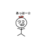 ブラックくんとその仲間（個別スタンプ：2）