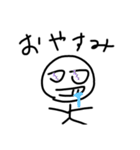 ブラックくんとその仲間（個別スタンプ：16）