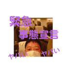 たけしの スタンプ その13（個別スタンプ：1）