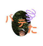 たけしの スタンプ その13（個別スタンプ：6）