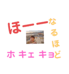 たけしの スタンプ その13（個別スタンプ：7）