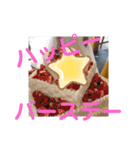 たけしの スタンプ その13（個別スタンプ：9）