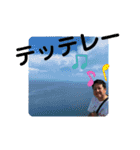 たけしの スタンプ その13（個別スタンプ：10）