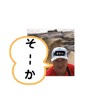 たけしの スタンプ その13（個別スタンプ：11）