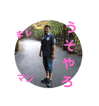たけしの スタンプ その13（個別スタンプ：15）