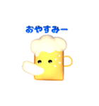 ビールwith えだまめ3兄弟（個別スタンプ：19）