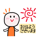 丸顔へたへたスタンプ2（職場編）（個別スタンプ：1）