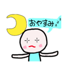 丸顔へたへたスタンプ2（職場編）（個別スタンプ：3）