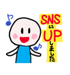 丸顔へたへたスタンプ2（職場編）（個別スタンプ：9）