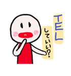 丸顔へたへたスタンプ2（職場編）（個別スタンプ：11）