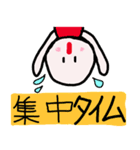 丸顔へたへたスタンプ2（職場編）（個別スタンプ：12）