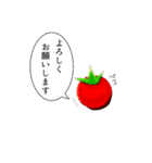 じわじわくる苺＆ニコ種族スタンプ【1】（個別スタンプ：2）