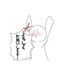 じわじわくる苺＆ニコ種族スタンプ【1】（個別スタンプ：9）