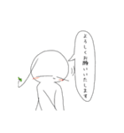 じわじわくる苺＆ニコ種族スタンプ【1】（個別スタンプ：10）