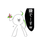 じわじわくる苺＆ニコ種族スタンプ【1】（個別スタンプ：15）