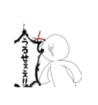 じわじわくる苺＆ニコ種族スタンプ【1】（個別スタンプ：17）