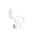 じわじわくる苺＆ニコ種族スタンプ【1】（個別スタンプ：18）
