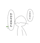 じわじわくる苺＆ニコ種族スタンプ【1】（個別スタンプ：20）