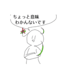 じわじわくる苺＆ニコ種族スタンプ【1】（個別スタンプ：22）