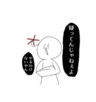 じわじわくる苺＆ニコ種族スタンプ【1】（個別スタンプ：26）
