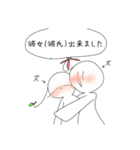 じわじわくる苺＆ニコ種族スタンプ【1】（個別スタンプ：27）
