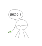 じわじわくる苺＆ニコ種族スタンプ【1】（個別スタンプ：32）