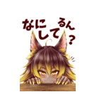 褐色獣姫レオちゃん！（個別スタンプ：5）