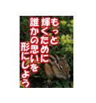 もっと自由にもっと自分らしく04（個別スタンプ：31）