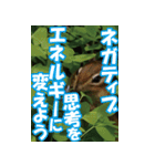 もっと自由にもっと自分らしく04（個別スタンプ：37）