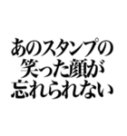 2020年10月31日に販売停止するスタンプ（個別スタンプ：15）