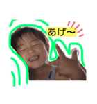 haruto❤️love（個別スタンプ：4）