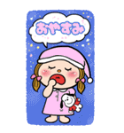 めめちゃんの日常生活スタンプ（個別スタンプ：10）
