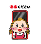 めめちゃんの日常生活スタンプ（個別スタンプ：13）