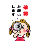 めめちゃんの日常生活スタンプ（個別スタンプ：15）