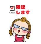めめちゃんの日常生活スタンプ（個別スタンプ：16）