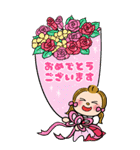 めめちゃんの日常生活スタンプ（個別スタンプ：17）