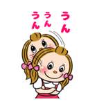 めめちゃんの日常生活スタンプ（個別スタンプ：24）