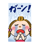 めめちゃんの日常生活スタンプ（個別スタンプ：28）