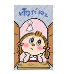 めめちゃんの日常生活スタンプ（個別スタンプ：33）