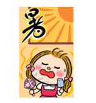 めめちゃんの日常生活スタンプ（個別スタンプ：34）