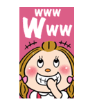 めめちゃんの日常生活スタンプ（個別スタンプ：39）