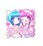 twinAngel♥しゅがーめる（個別スタンプ：5）