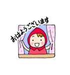 女子の日常＊赤ずきんちゃん（個別スタンプ：1）