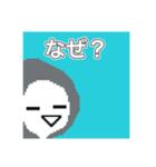 ソルト'sスタンプ（個別スタンプ：3）