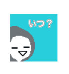 ソルト'sスタンプ（個別スタンプ：6）