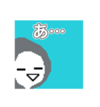 ソルト'sスタンプ（個別スタンプ：9）