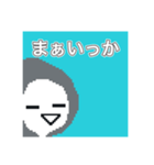 ソルト'sスタンプ（個別スタンプ：10）