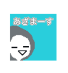ソルト'sスタンプ（個別スタンプ：11）