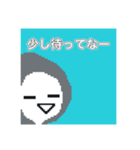 ソルト'sスタンプ（個別スタンプ：14）